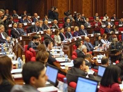 Национальное Собрание Армении приняло ряд законов - news.am - Армения