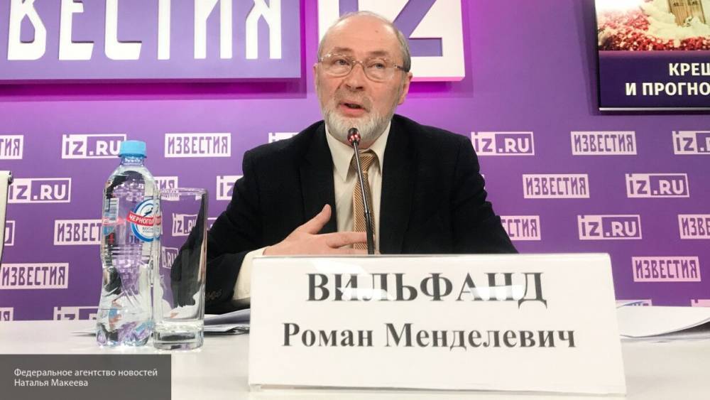 Роман Вильфанд - Россиянам рассказали, когда ожидать резкого похолодания - politros.com - Россия