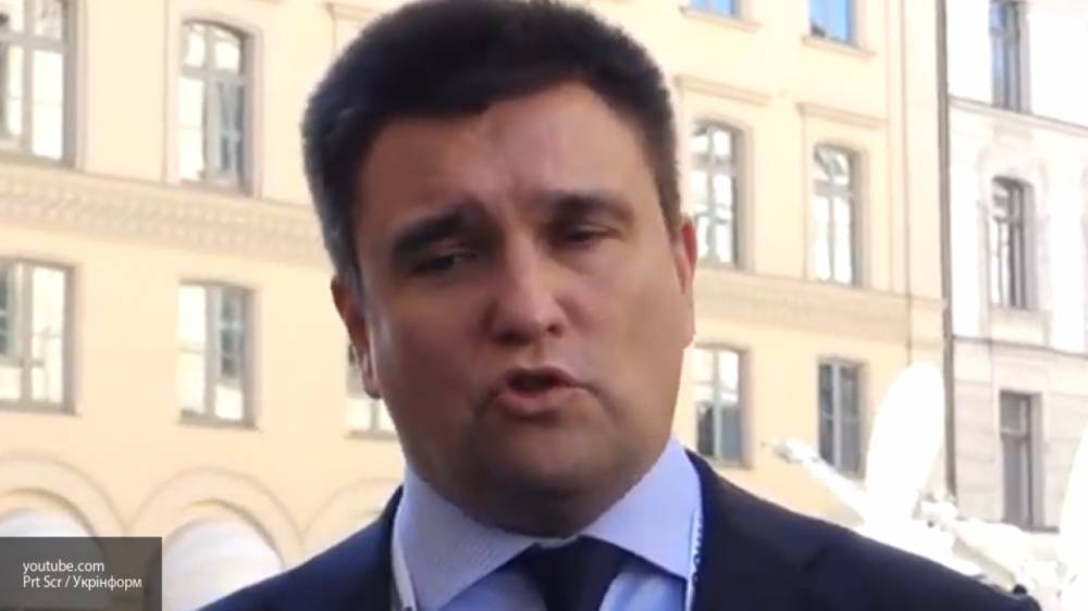 Владимир Путин - Павел Климкин - Экс-глава МИД Украины заявил, что РФ "не имеет морального права" отмечать День Победы - politros.com - Москва - Россия - Украина - Германия
