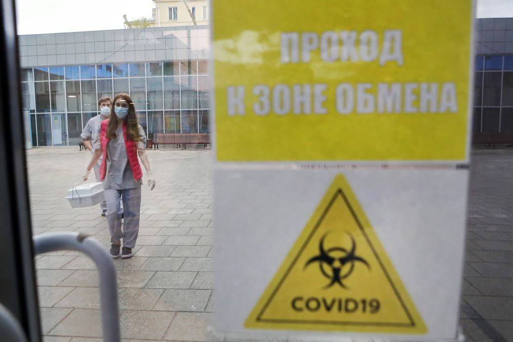 В Москве за сутки выявлено более 6 тысяч инфицированных COVID-19 - tvc.ru - Москва - Россия