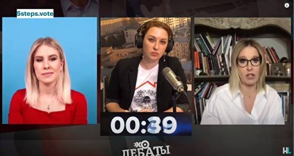 Любовь Соболь - Алексей Навальный - Ксения Собчак - О чем говорили на дебатах Любовь Соболь и Ксения Собчак - znak.com - Москва