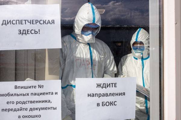 Россия вышла на третье место в мире по числу заболевших коронавирусом - trud.ru - Москва - Россия - Англия - Санкт-Петербург - Италия - Московская обл. - Смоленская обл. - Нижегородская обл.