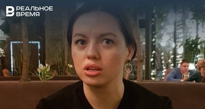 Алсу Саетова заявила, что понимает людей, которые собираются «валить» из страны - realnoevremya.ru - респ. Татарстан