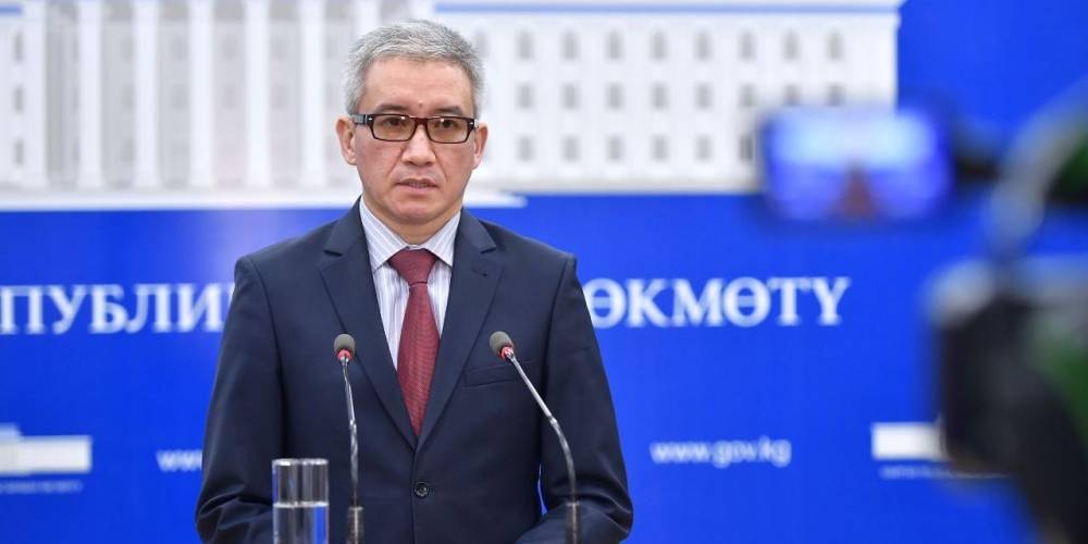 Алексей Оверчук - Киргизия просит Россию снизить цены на газ и дать доступ к общему фонду - ruposters.ru - Россия - Киргизия - Бишкек