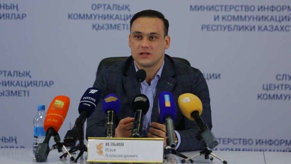 Илья Ильин стал директором спорткомплекса в Кызылорде - informburo.kz - Казахстан - Кызылординская обл. - Кызылорда