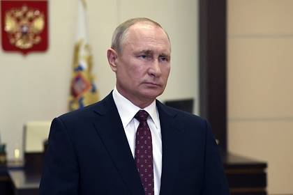 Владимир Путин - Путин поручил разработать меры помощи социально-ориентированным НКО - lenta.ru - Россия