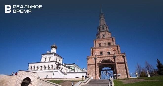На реставрацию объектов в Казанском Кремле выделено 138 млн рублей - realnoevremya.ru - респ. Татарстан - Благовещенск