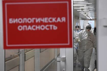 Джонс Хопкинс - Раскрыт новый способ передачи коронавируса - lenta.ru