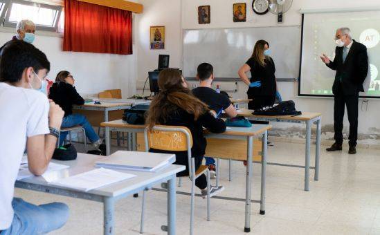 Безопасная школа: правила для учеников - vkcyprus.com - Кипр