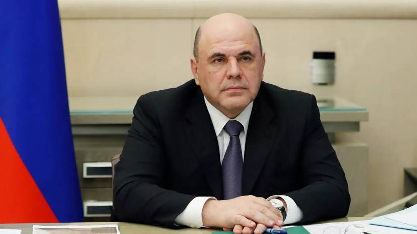 Владимир Путин - Михаил Мишустин - Врачи отмечают положительную динамику в состоянии Мишустина - russian.rt.com - Россия