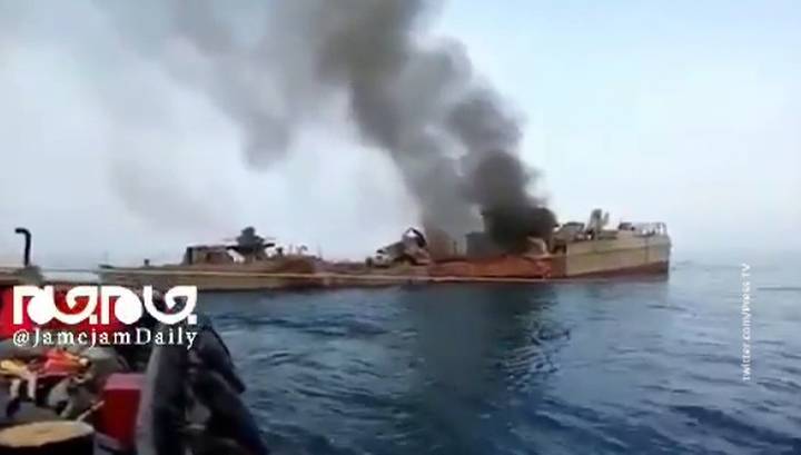 Мохаммад Джавад - Один иранский военный корабль подбил ракетой другой - vesti.ru - Иран