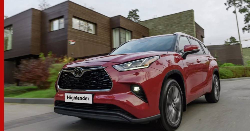 Появились подробности о новом Toyota Highlander для России - profile.ru - Россия