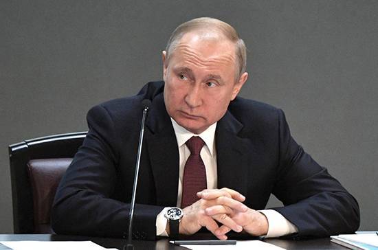 Владимир Путин - Сергей Собянин - Путин поручит Правительству оценить возможность компенсации выпадающих доходов регионов - pnp.ru - Москва - Россия