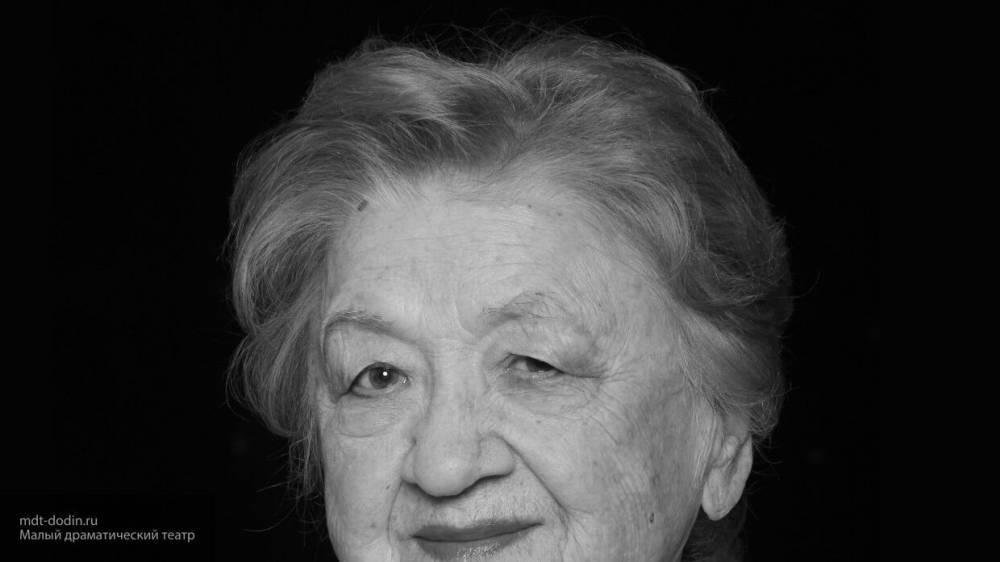 Актриса МДТ Светлана Григорьева скончалась на 93-м году жизни в Санкт-Петербурге - nation-news.ru - Россия - Санкт-Петербург