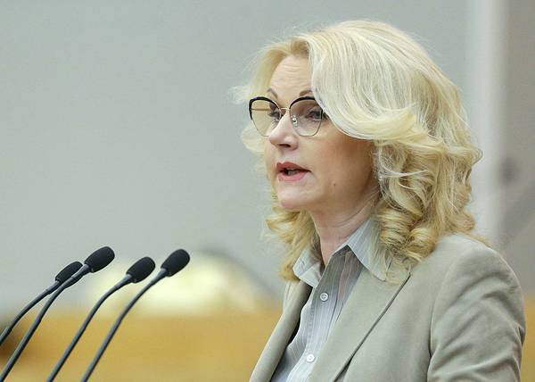 Владимир Путин - 11 российских регионов могут начать снятие ограничений из-за коронавируса сразу со второго этапа - nakanune.ru - Россия