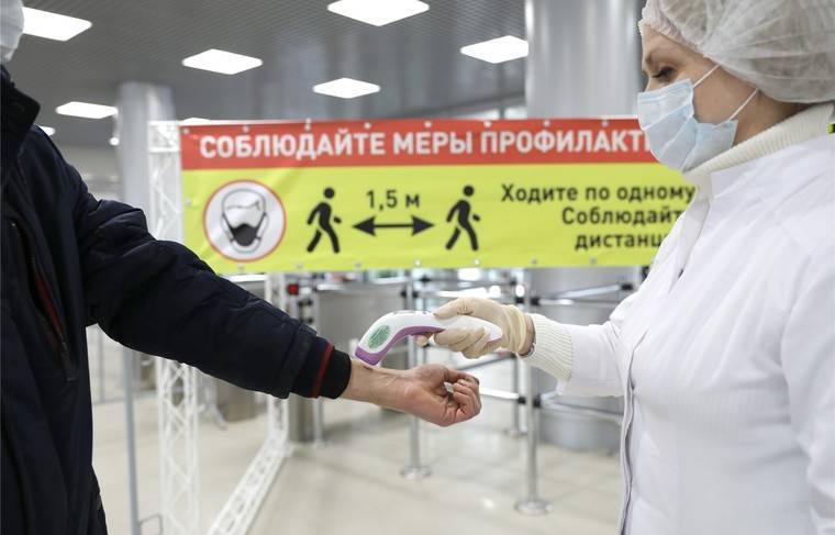 Владимир Путин - В Чувашии медикам начали поступать выплаты за работу с больными COVID-19 - news.ru - Россия - респ. Чувашия