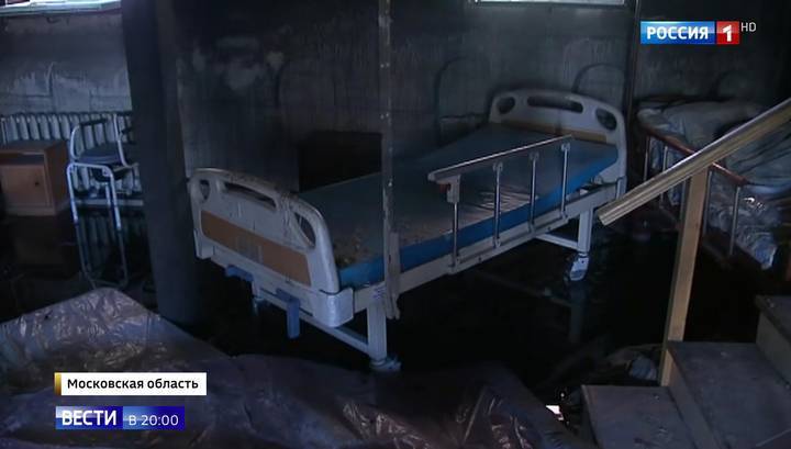 Что скрывалось за дверями нелегального хосписа в Подмосковье, где погибли девять человек - vesti.ru - Московская обл. - Красногорск