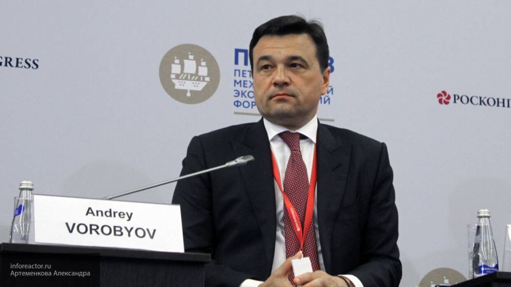 Владимир Путин - Андрей Воробьев - Мария Базарева - Воробьев сообщил о продлении ограничений в экономике Подмосковья до 18 мая - nation-news.ru - Россия - Московская обл.