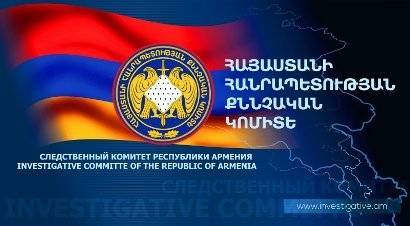 Житель Эчмиадзина задержан по подозрению в убийстве и попытке убийства - news.am - Армения - Армавир