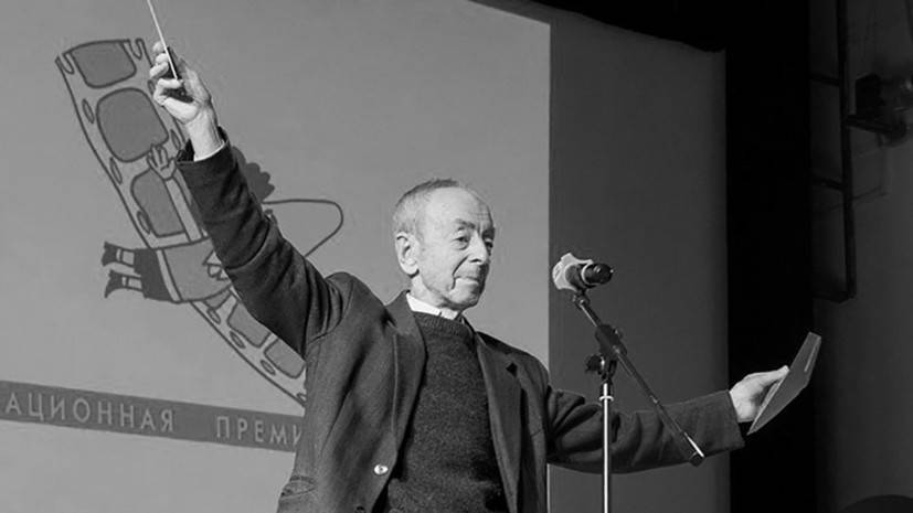 Сергей Капков - Умер мультипликатор Борис Савин - russian.rt.com