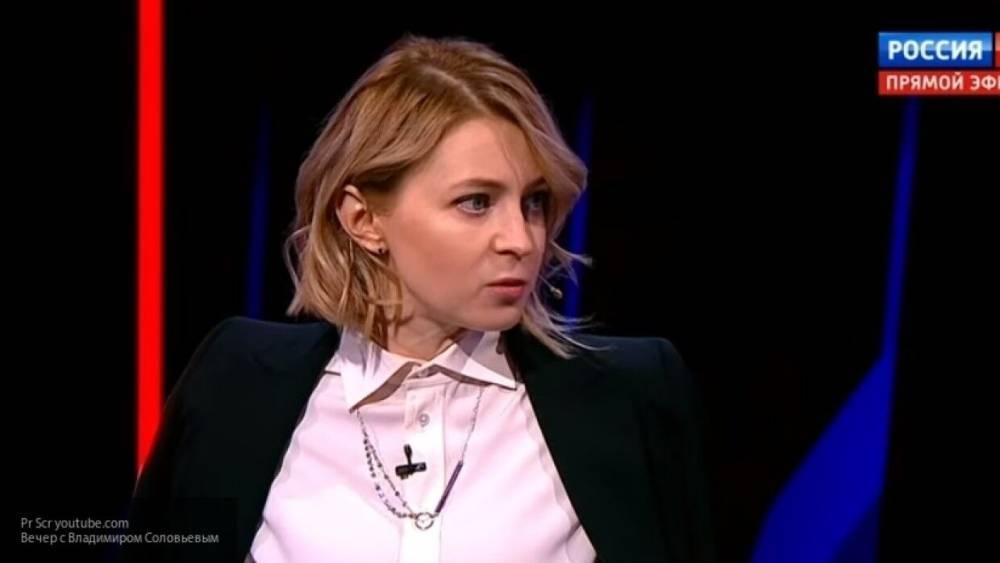 Дмитрий Гордон - Наталья Поклонская - Поклонская рассказала о своем первом интервью с украинским журналистом Гордоном - politros.com - Россия - Украина - Киев - Крым - Симферополь - Russia