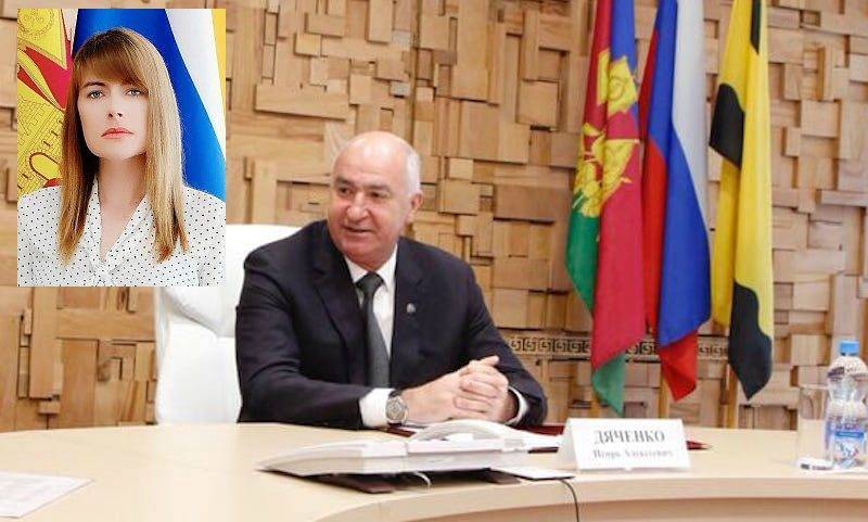 Игорь Дяченко - Заммэра Новороссийска сходила на шашлыки и была уволена - bloknot.ru - Новороссийск