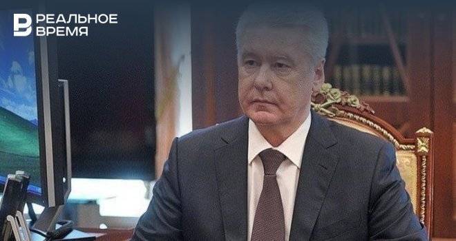 Сергей Собянин - Собянин назвал пять принципов, которые помогут стране выйти из самоизоляции - realnoevremya.ru - Москва - Россия