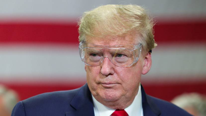 Дональд Трамп - Майк Пенс - Трамп объяснил свой отказ от ношения медицинской маски - russian.rt.com - США