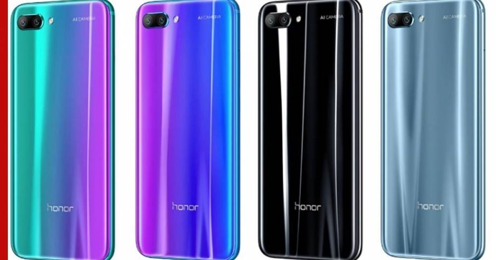Honor - Honor 10 стал доступен с обновленной прошивкой - profile.ru