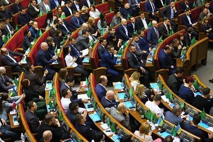 Вадим Рабинович - В Раде назвали МИД Украины «рассадником шизофрении» - lenta.ru - Москва - Россия - Украина - Одесса