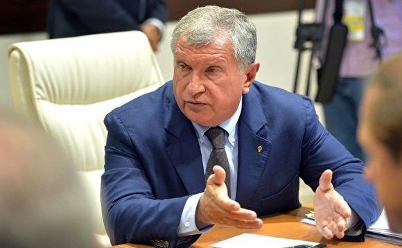 Игорь Сечин - Михаил Мишустин - Сечин попросил у властей налоговые льготы для газовых проектов «Роснефти» - znak.com