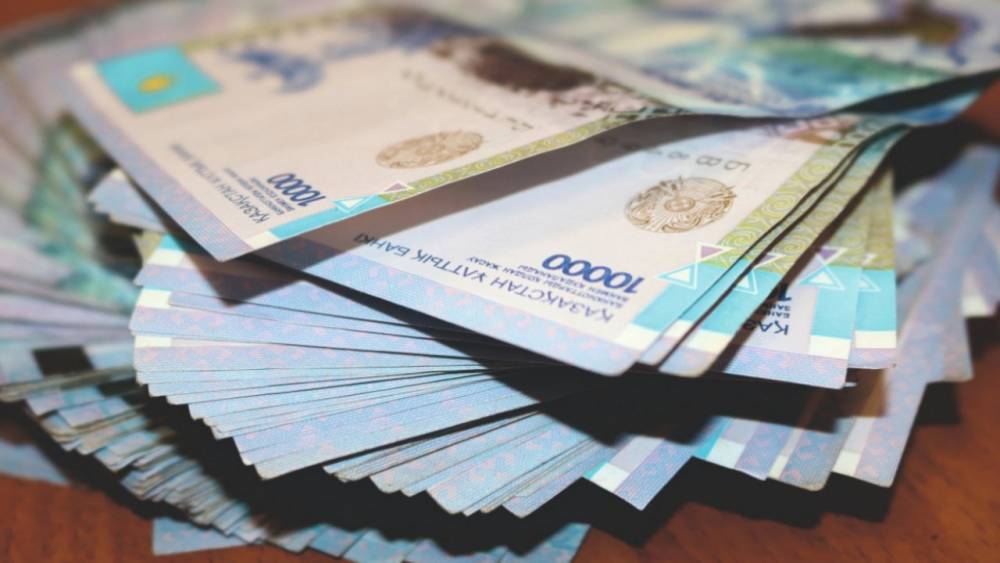 Введение прогрессивного налога на доходы будут обсуждать с общественностью - zakon.kz