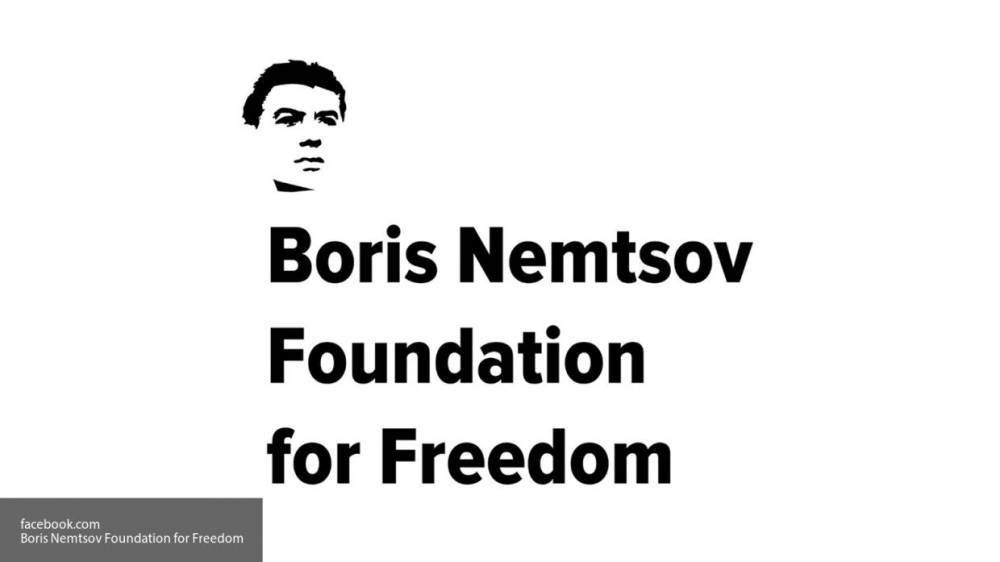 Руслан Осташко - Фонд Немцова признал голосование "Новой газеты" наносящим ущерб репутации и отменил его - politros.com