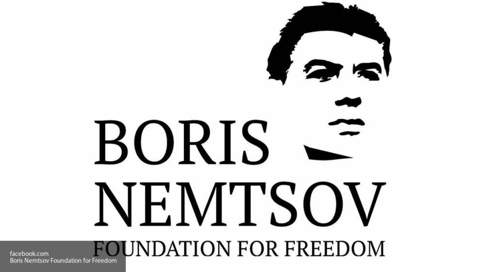 Борис Немцов - Фонд Немцова признал провальность "выборов" на сайте "Новой газеты" - nation-news.ru