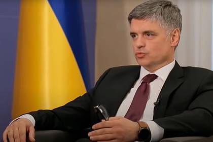 Вадим Пристайко - На Украине захотели пересмотреть соглашение об ассоциации с ЕС - lenta.ru - Украина