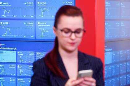 Россияне захотели больше денег - lenta.ru