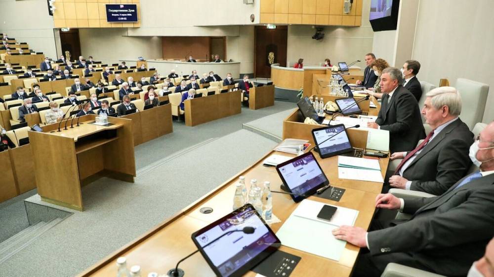 Александр Хинштейн - В Госдуму внесли законопроект о наказании чиновников за хамство - riafan.ru - Москва