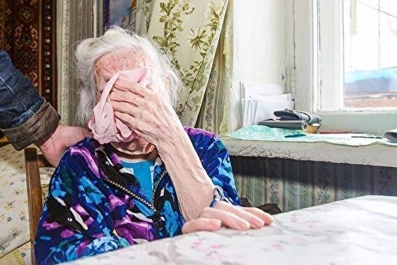 В смоленском доме престарелых 120 человек заразились коронавирусом - znak.com - Смоленская обл.