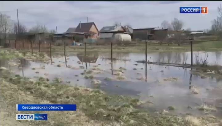В Свердловской области паводок дошел до города Ивдель - vesti.ru - Свердловская обл.