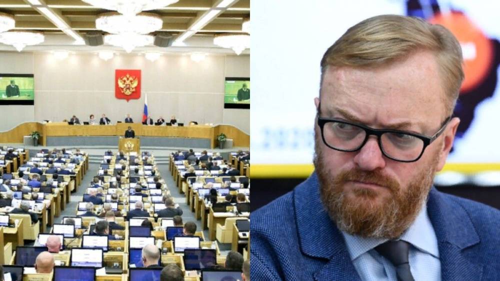 Андрей Турчак - Александр Хинштейн - Милонов: законопроект о хамстве чиновников успокоит "маленьких князьков" - inforeactor.ru - Россия