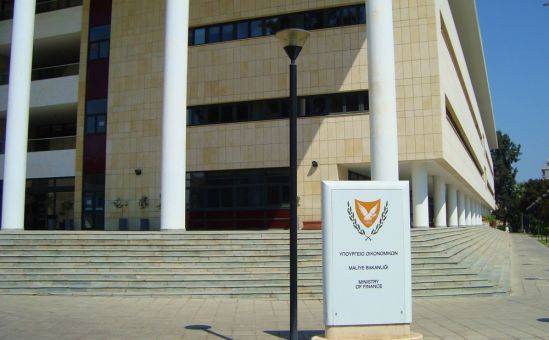 Власти сэкономили 367 млн евро на командировках и конференциях - vkcyprus.com - Кипр