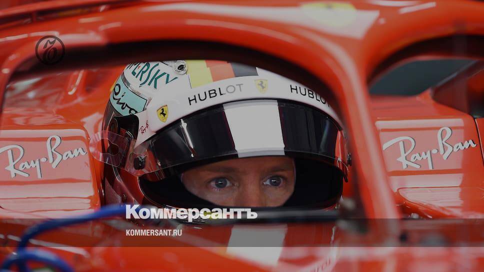 Маттиа Бинотто - Себастьян Феттель - Феттель покинет Ferrari в конце года - kommersant.ru