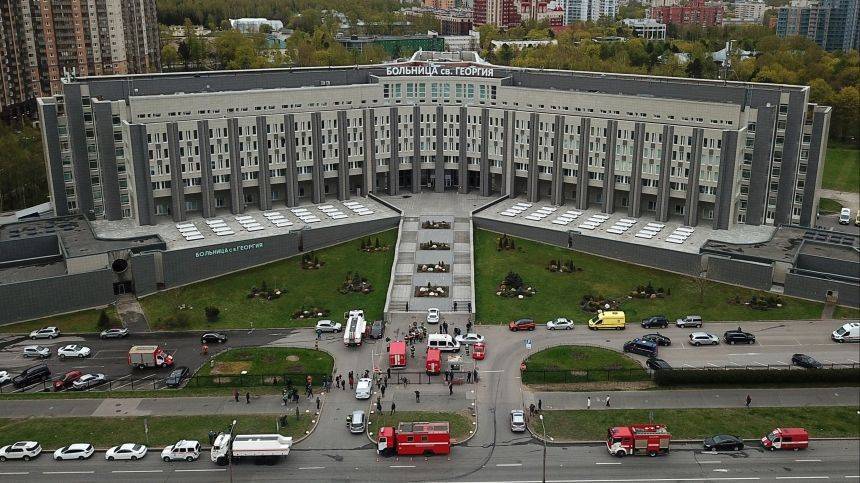 святой Георгий СВЯТОЙ (Святой) - 5-tv.ru публикует список погибших при пожаре в петербургской больнице - 5-tv.ru
