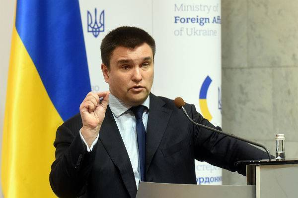 Юрий Гемпель - Павел Климкин - В Крыму назвали бредом идеи Климкина о «возвращении» региона Украине - trud.ru - Россия - Украина - Крым