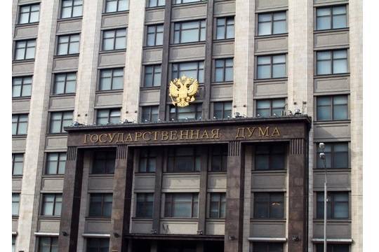 Госдума рассмотрит законопроект о наказании для чиновников за хамство - versia.ru - Россия