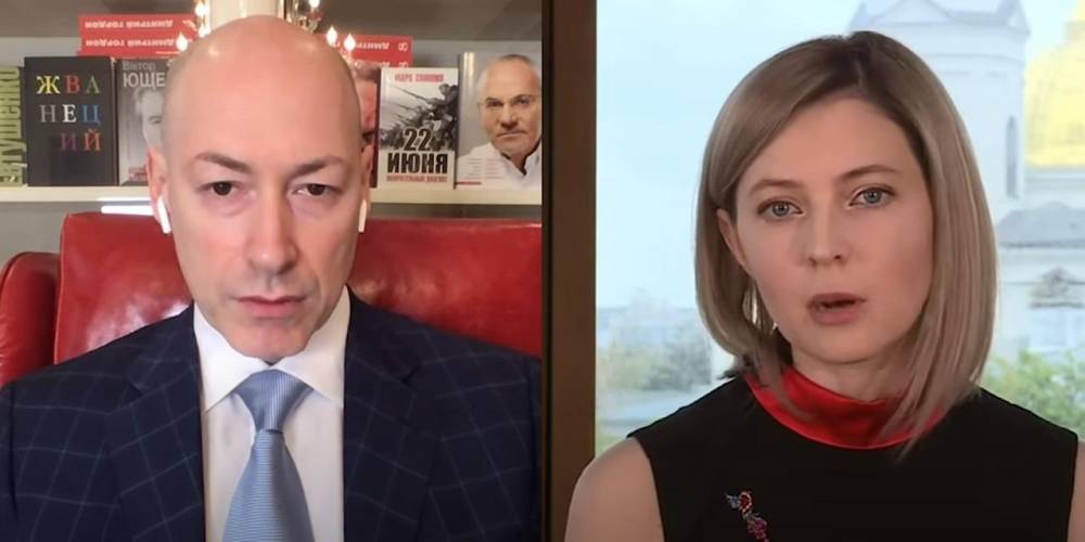 Владимир Зеленский - Дмитрий Гордон - Наталья Поклонская - Поклонская рассказала о попытке ее отравить - ruposters.ru - Украина