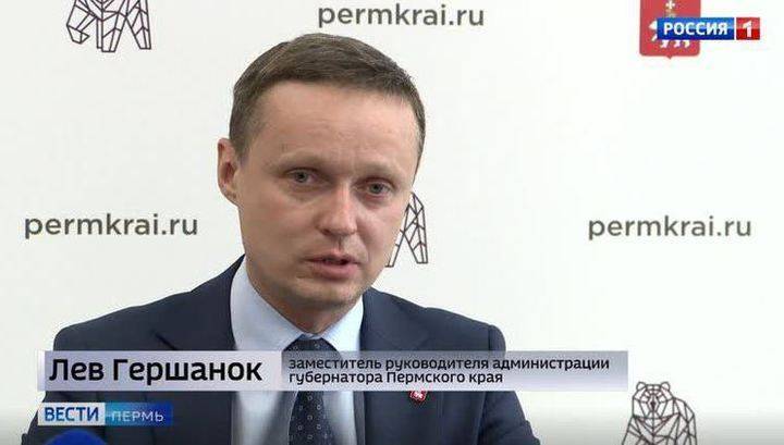 Дмитрий Махонин - Низкий прирост числа заболевших в Прикамье позволил смягчить режим самоизоляции - vesti.ru - Москва - Екатеринбург - Новосибирск - Пермь - Пермский край - Индонезия