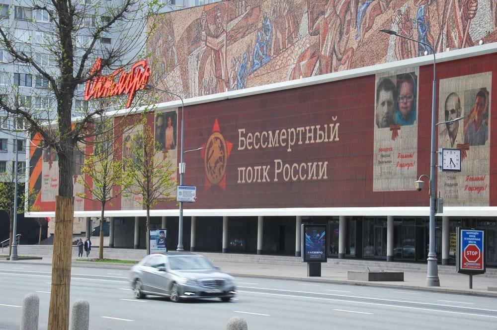 Ольга Амельченкова - Организаторы «Бессмертного полка» пресекли попытки выложить фото нацистов - vm.ru