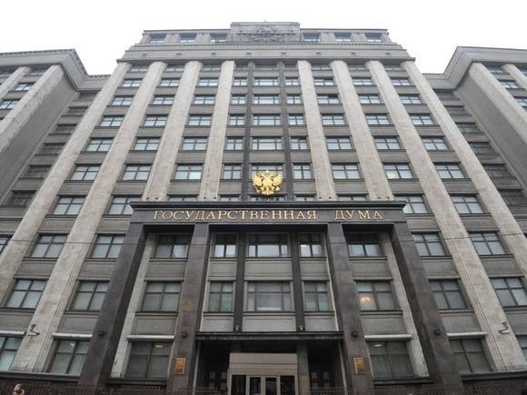 Госдума меняет выборное законодательство - newsland.com