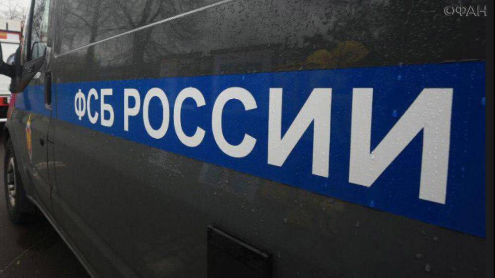 ФСБ предотвратила теракт в Кимрах в Тверской области - riafan.ru - Москва - Россия - Тверская обл. - Кимры